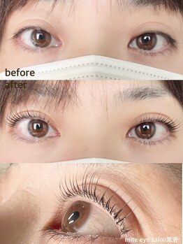 ミテ 常滑店(mite)/