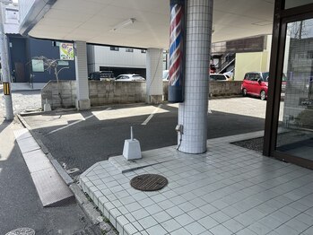 ル ポール(Le port)/駐車場