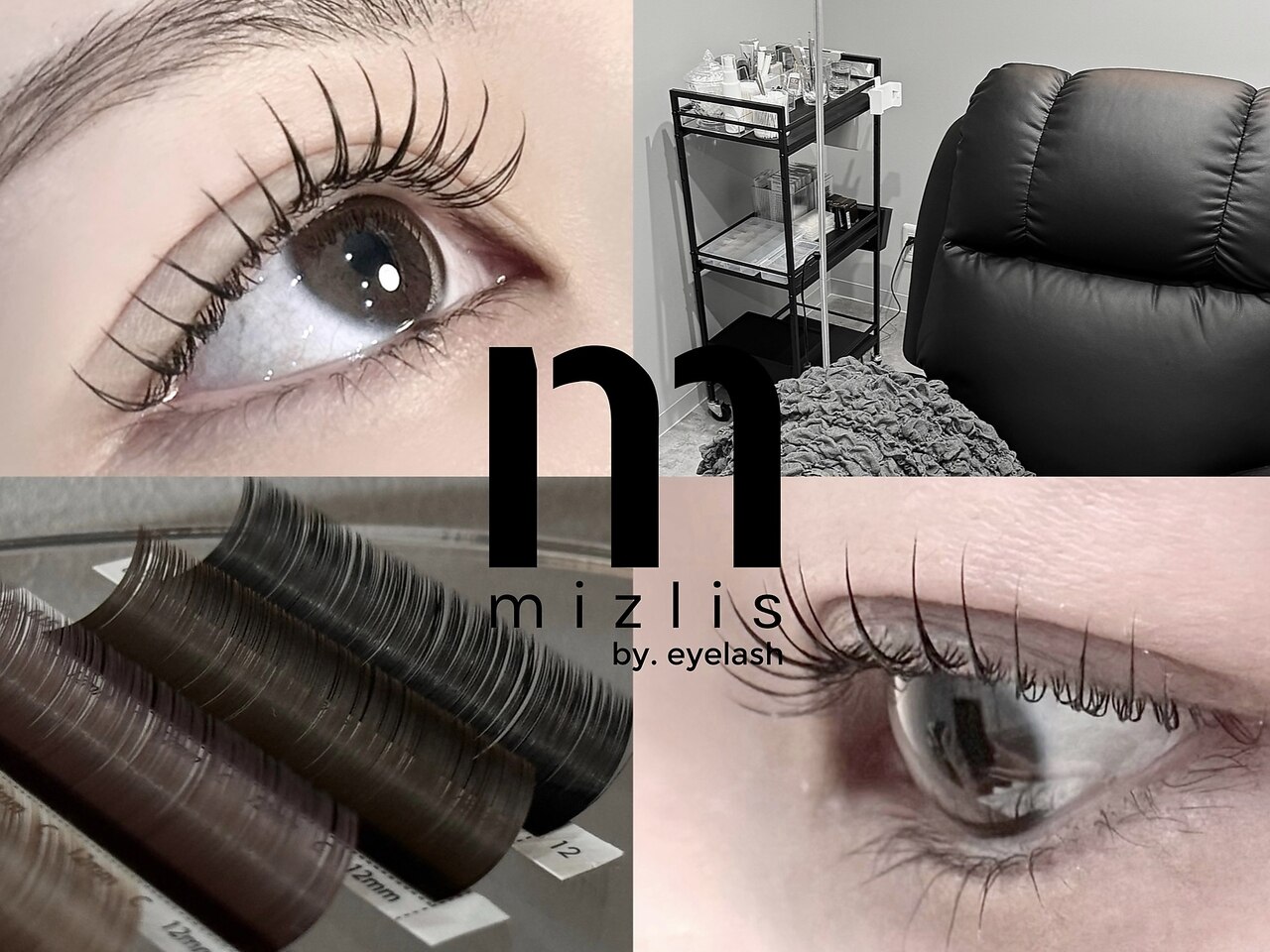 ミズリス(mizlis)｜ホットペッパービューティー