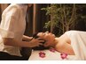 【エステ】特別な時間を♪ヘッド&フェイシャル75分(施術60分) 15950円