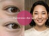 【まぶた重み解消】パリエク♪パリジェンヌ+最高品質フラット60本