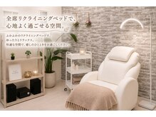 アテアイラッシュ 和泉府中店(ate eyelash)の雰囲気（全席リクライニングベッドで快適な施術時間をお過ごしください◎）