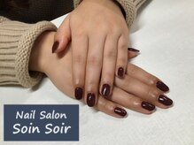 ソワンソワール(SoinSoir)/チョコレート♪