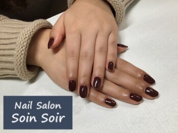 ソワンソワール(SoinSoir)/チョコレート♪