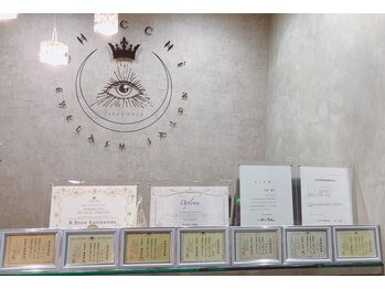 チッチ 小倉店(chicchi)/全スタッフ国家試験保持者★