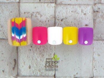 ピッピ 桜新町店(peep PEEP)/オフ無料★7月-11