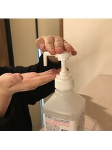 宙 泉中央店(そら)/手指消毒