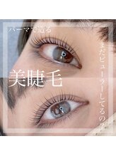 プティットスリール アイラッシュ 栄本店(Petit Sourire Eyelash)/★まつげパーマ★