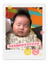 やまな整骨院/赤ちゃんも大歓迎♪