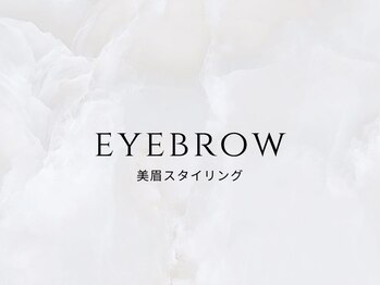 エミフィ(Emiphi)/