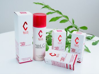 リセット(Reset)/お肌に優しい日焼け止め☆