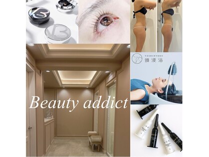 ビューティー アディクト(Beauty addict)の写真