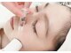 アリガトウ サロン シンパシー(A.Salon Sympathy)の写真