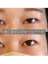 メリーロウ(meryllow)/奥二重さん・一重さんにおすすめ