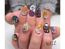アイネイル(iNAIL)/