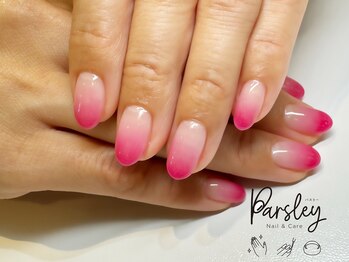 パスリー ネイルアンドケア(Parsley Nail&Care)/グラデーション