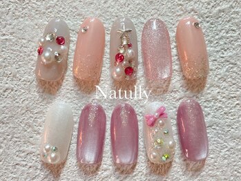 ナチュリー(Natully)/【新規】定額サンプル¥6,500