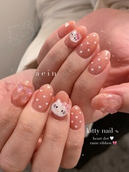 エイン(aein)/kitty × flash nail
