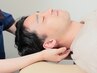 口コミ必須＋５分延長マッサージ