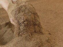米ぬか酵素浴 福生