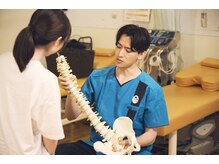 こころ整体院 西八王子院/分かりやすい説明