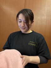 ボディメンテ大足 イオン前店(BODYMAINTE大足)&nbsp;長綱 