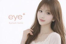 アイプラス(eye+)