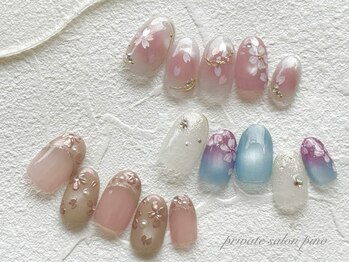 3・4月限定★さくらネイル