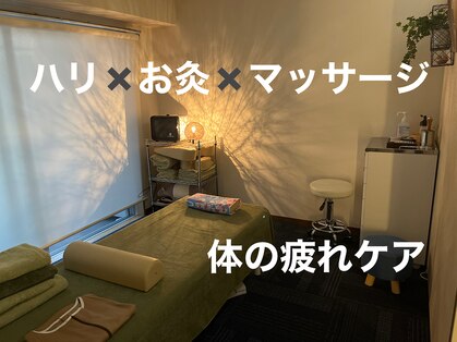 船橋ウィメンズ鍼灸院の写真