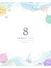しみ艶たるみ毛穴等【8月限定クーポン♪】光フェイシャル+炭酸ヘッドスパ