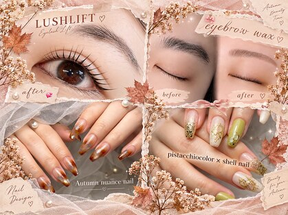 Eyelash&Nailartsalon Ali'i 国分寺店【11/1 OPEN（予定）】の写真