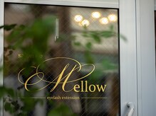 サロンドメロウ(salon de mellow)/