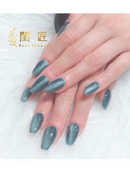 閨匠ビューティサロン 上野店/マグネット