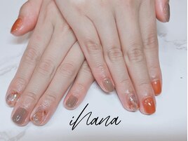 SEASONALスペシャル＊ニュアンス