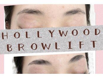 ネオビューティー(Neo beauty)/HBL