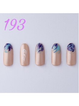 はあとねいる 横浜吉野町店/