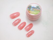 ソアネイル(SOAR NAIL)/マオジェルの旅