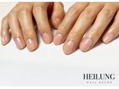 hand care