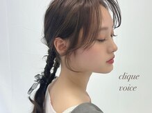 クリークボイスヘアー 東原店(CLIQUE voice hair)