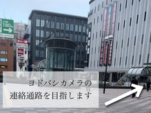アネラ 仙台駅東口店(ANELA)/【仙台駅編】道順