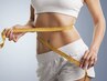 《現在70kg以上》6ヶ月で痩せたいダイエット＆美容整体体験