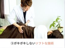 サッカ(札佳 sakka)の雰囲気（繰り返すダイエットに終止符！！）