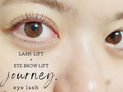 ジャーニードット(journey.)の写真