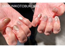 マルニ コトブキ(MARUNI KOTOBUKI)/シンプルコース