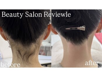 レビュール(Reviewle)/