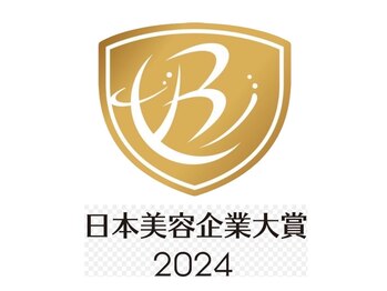 アンドワイ バイ サロンリーナ(&y by Salon Lena)/【2024年受賞☆】