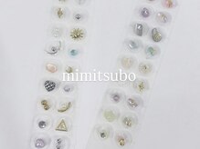 レアルルド 麻布十番店(Lea Lourdes)/流行りの耳ツボジュエリー