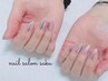 【3週間オフ無料】Hand◆ミラーorオーロラ ワンカラー(カラーベース)¥8800