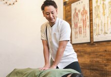 ブランディングボディー(Branding Body)