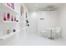 ポーラ 大阪福島(POLA)